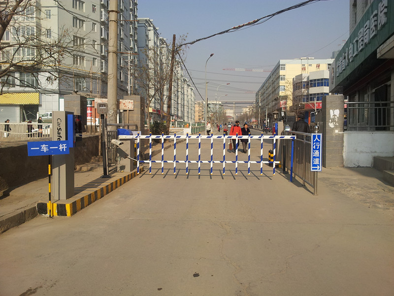 甘肃省水利水电工程局停车管理系统